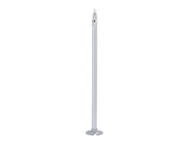 Ceilling Drop Pole Camera Bracket  (150 - 300cm)